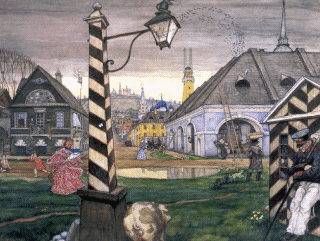 Кострома. Культурные сокровища России