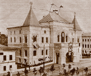  Исторические памятники архитектуры